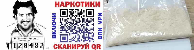 Где купить наркоту Козельск APVP  Канабис  Меф мяу мяу  Гашиш 