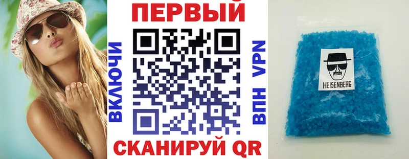АМФ 98%  купить наркоту  Козельск 