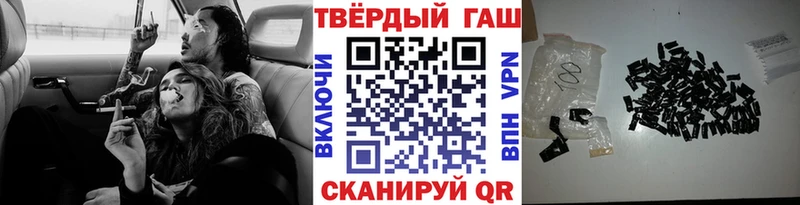 наркота  нарко площадка какой сайт  ГАШ Ice-O-Lator  Козельск 