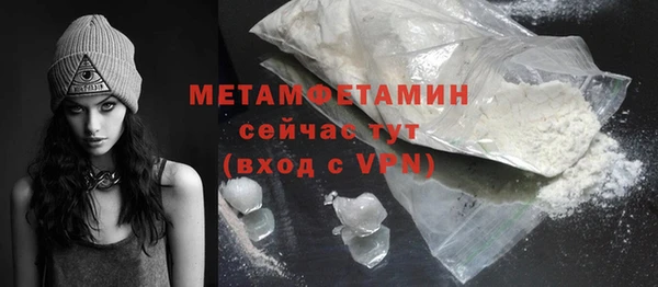 2c-b Богданович