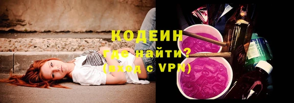 2c-b Богданович