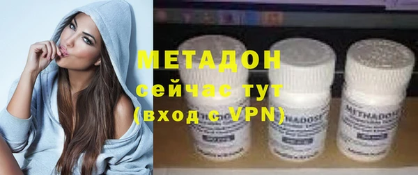 2c-b Богданович