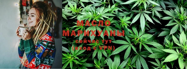 MDMA Premium VHQ Богородск
