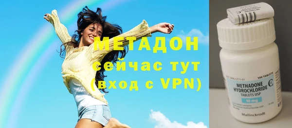 2c-b Богданович
