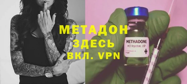 2c-b Богданович