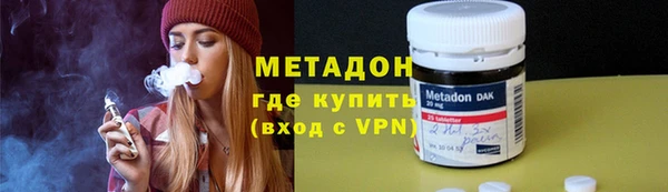 2c-b Богданович