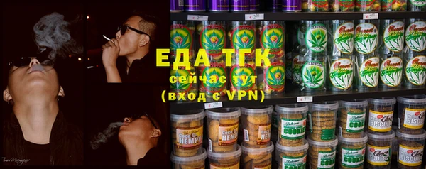 MDMA Premium VHQ Богородск