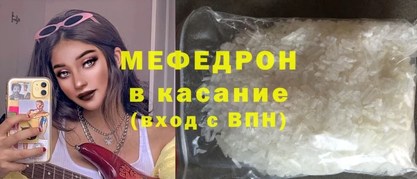 2c-b Богданович