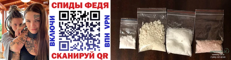 Первитин витя  закладка  Козельск 