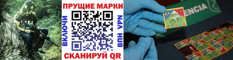 KRAKEN маркетплейс  где продают наркотики  Козельск  Марки 25I-NBOMe 1,8мг 