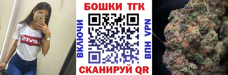 Конопля индика  Козельск 